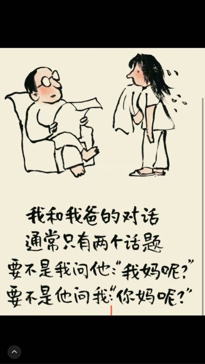 商贸