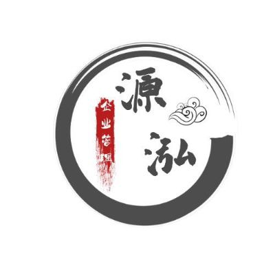安装服务