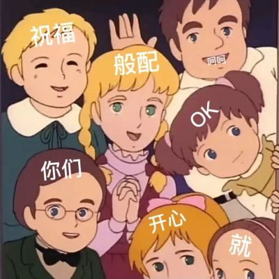 家教