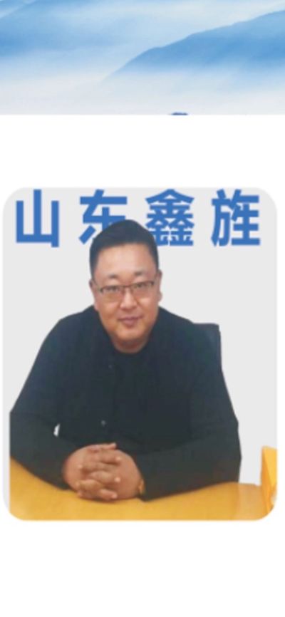 工程装修工程装修