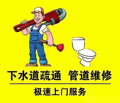 【半天活】下午弄好走人， 专业电工，浴霸 灯，以后长期合作 177
64329717