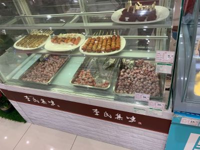 餐饮
