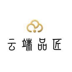 装修