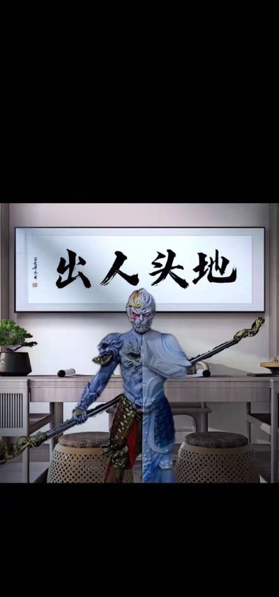 承接各种零活承接各种零活