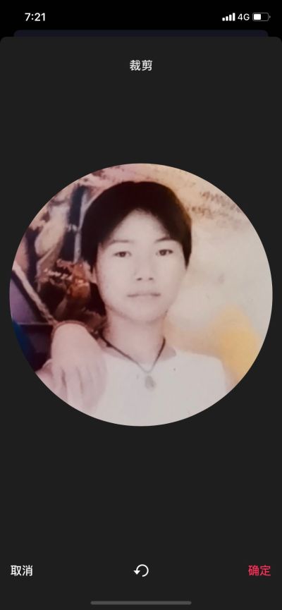 打线槽无