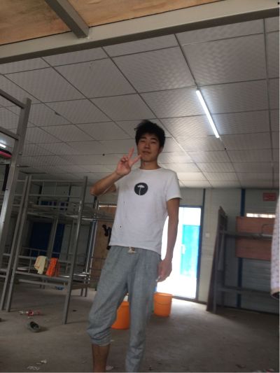无