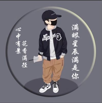 卫浴安装无