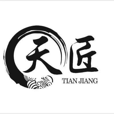 瓦工