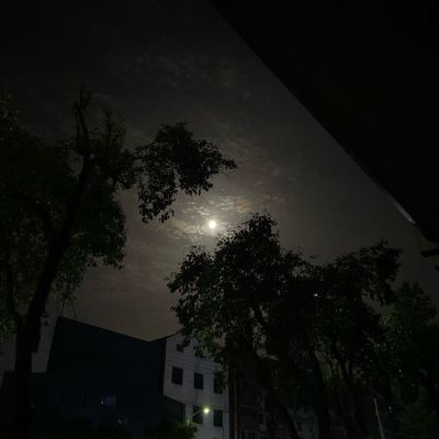 无