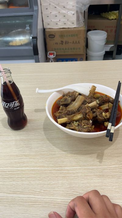 无