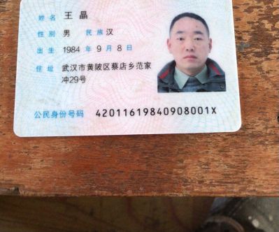 水电工水电安装