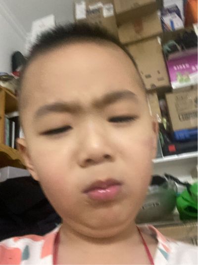 无