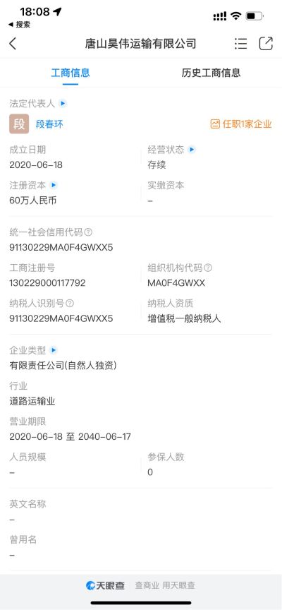 抽屉柜