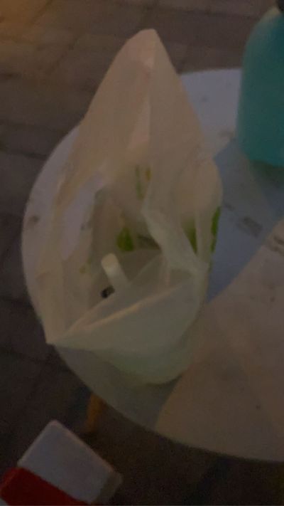 无