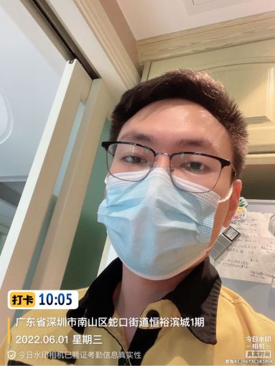 梁荣梁觉