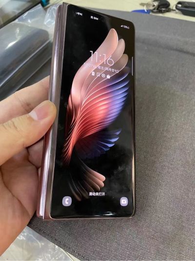 手机