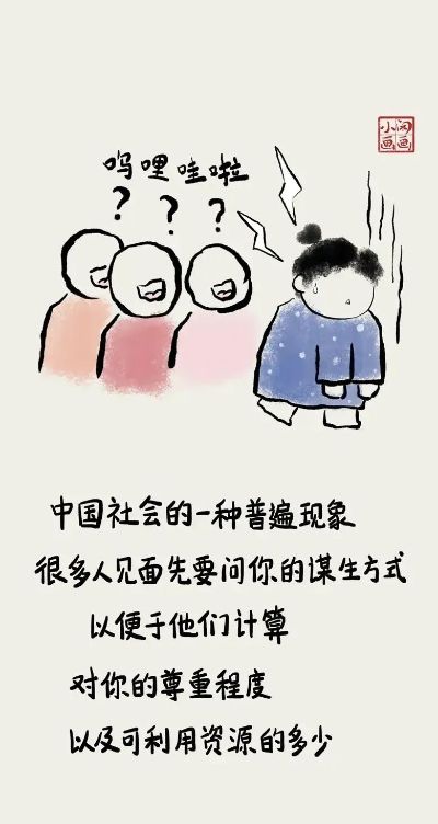 监控系统家政服务维修保养家具安装