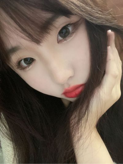 无