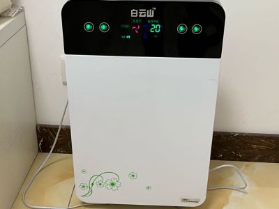 无