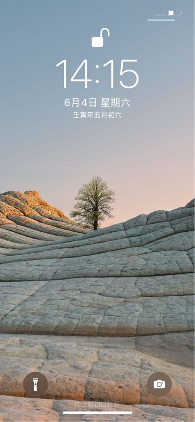 家政服务公司家政服务维修