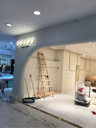 室内装修