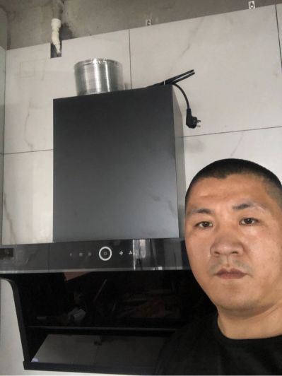 专业