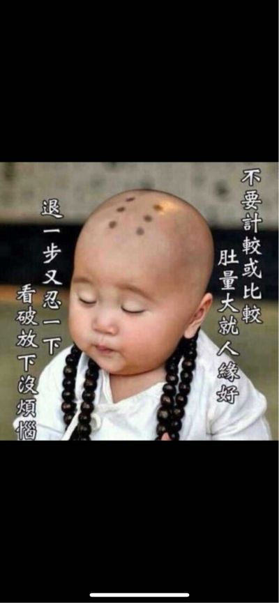 美容养颜护肤