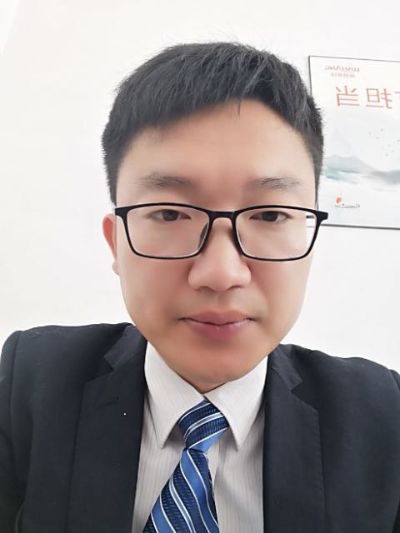 办公