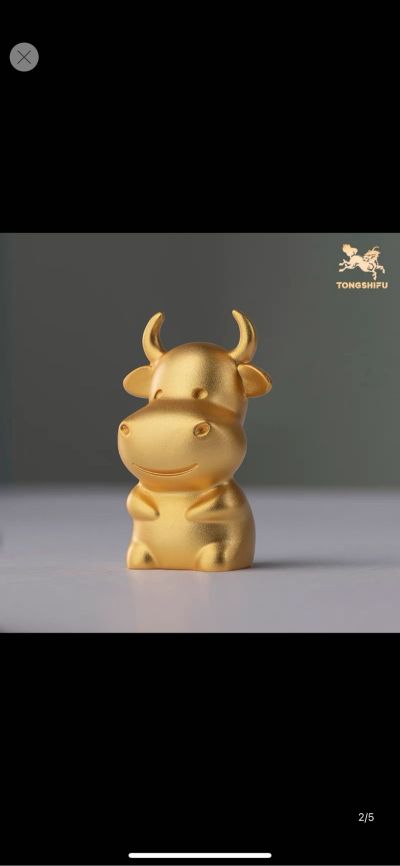 计算机