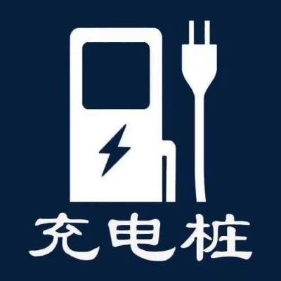 电工安装