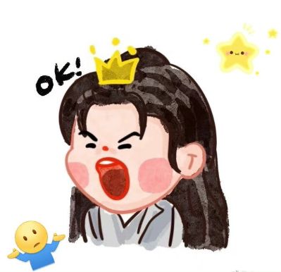 无