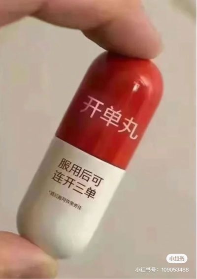 添诚装饰