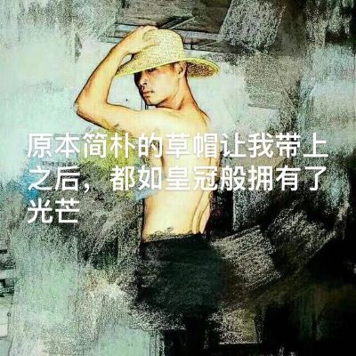 门窗纱窗安装