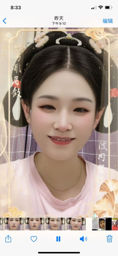 防水家政刮大白