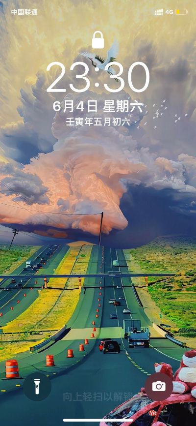 安装