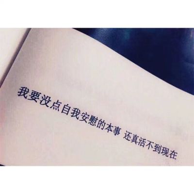 木工油漆工作
