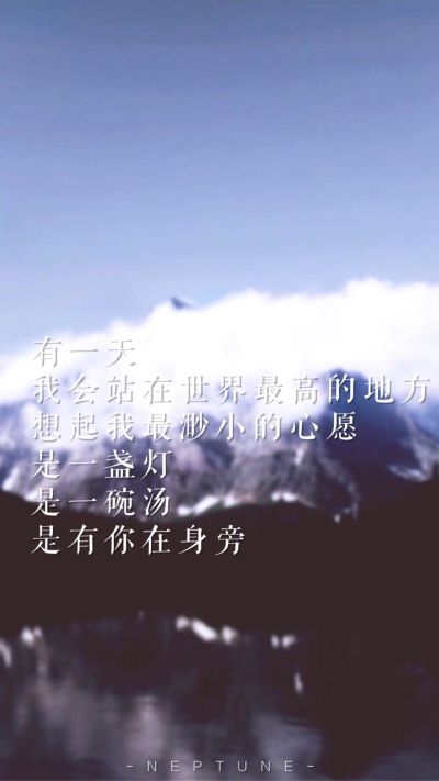 防水堵漏