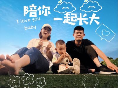 工人无无