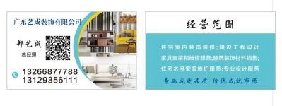 这样才来了吧