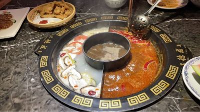 无