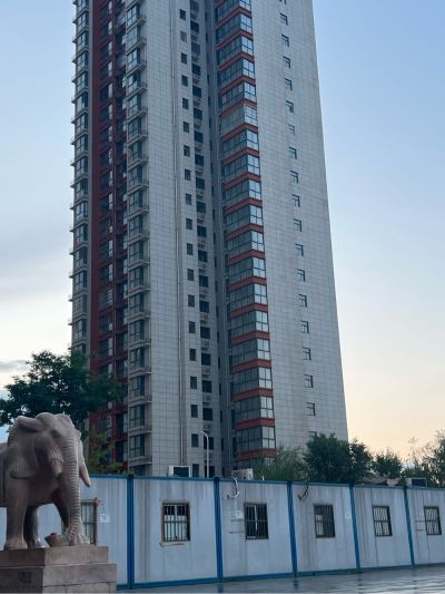 不知道