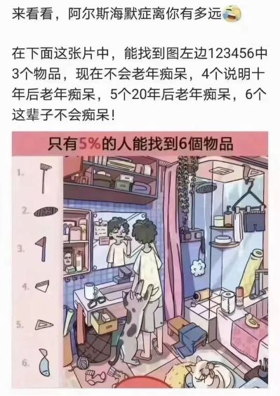 电工设备维修电工安装维修