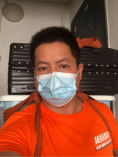 搬家拉货安装无