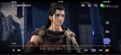 贴墙纸墙布