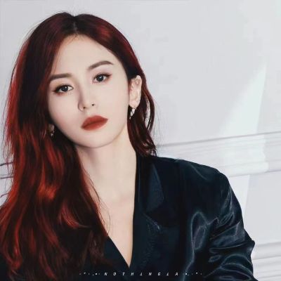 无