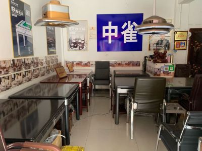 麻将机维修