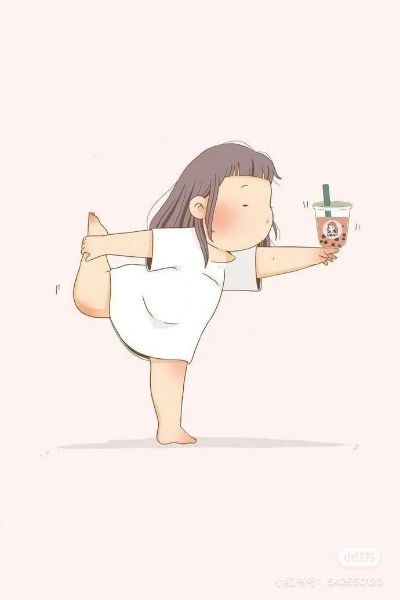 无
