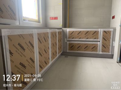 家具灯具定制家具