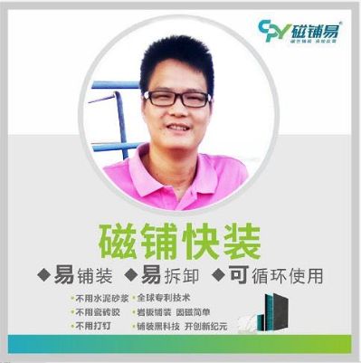 装修安装订制家具安装灯具安装电器安装