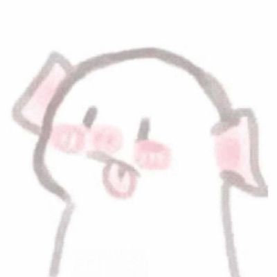 无
